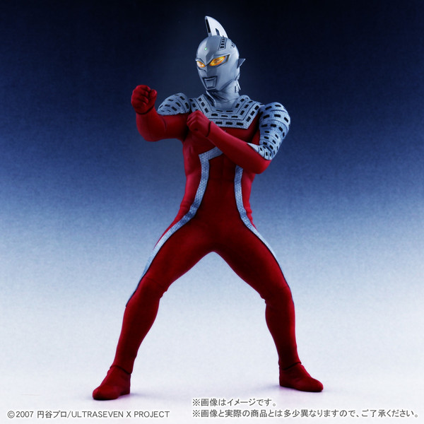 Ultraseven X (Ric Boy Limited Edition), Ultraseven X, X-Plus, Pre-Painted